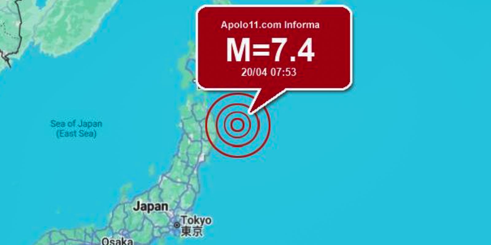 japao-tem-terremoto-de-intensidade-5-e-alertas-de-tsunami-pelo-pais