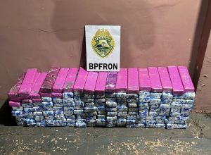 bpfron-prende-duas-pessoas-com-117,5-kg-de-maconha-em-ubirata