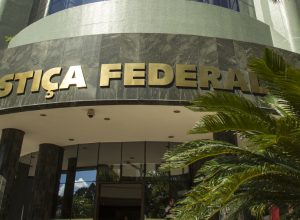 pf-faz-buscas-na-13a-vara-federal-de-curitiba-por-denuncia-de-tony-garcia-contra-moro