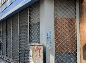 mutirao-da-pericia-medica-fara-13-mil-atendimentos-neste-fim-de-semana