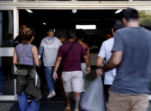 prazo-para-manifestacao-de-interesse-no cnu-2024-termina-nesta-terca