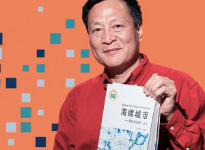 criador-de-cidades-esponja,-kongjian-morre-em-queda-de-aviao-no-brasil